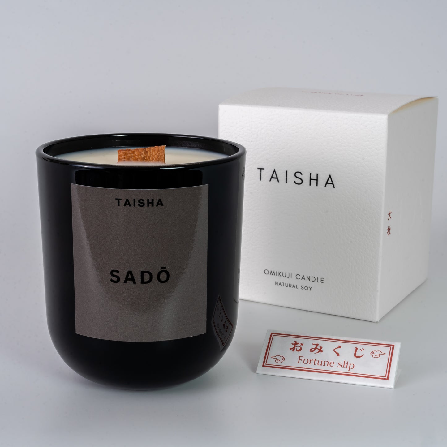 SADO / TEA CEREMONY - CANDLE JAR