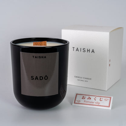 SADO / TEA CEREMONY - CANDLE JAR