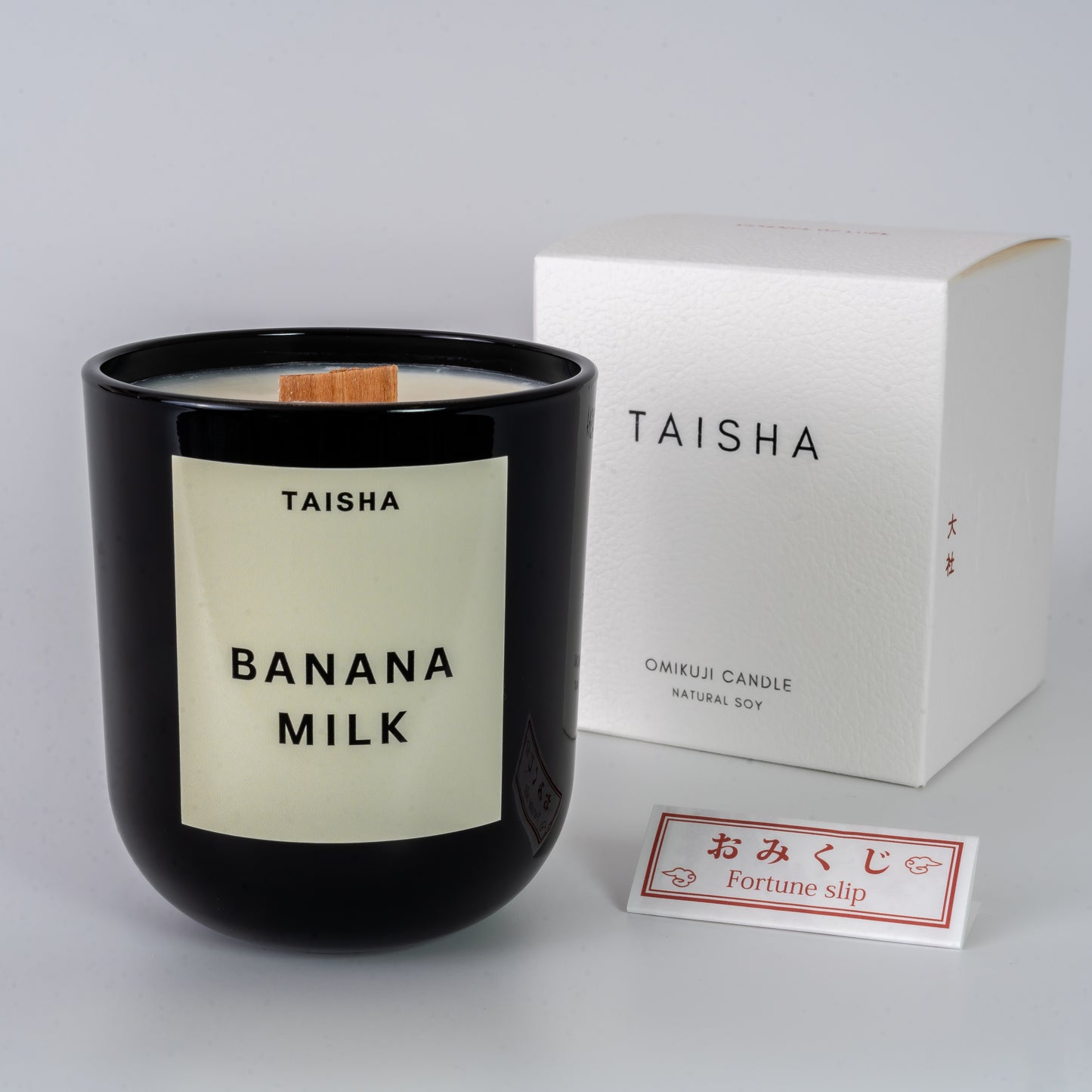 BANANA MILK - CANDLE JAR