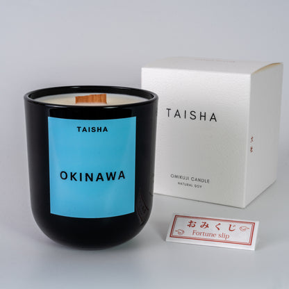 OKINAWA / SEA SALT & OCEAN FLOWERS - CANDLE JAR